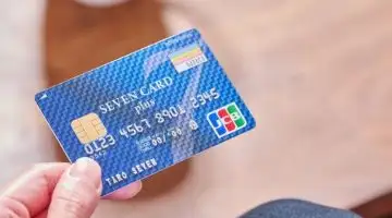 セブンカプラス（セブン銀行）