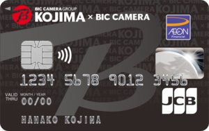 Kojimaxbic credit card