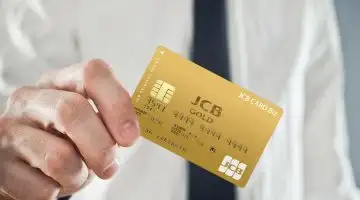 金のように（JCB GOLD CARDシリーズ）