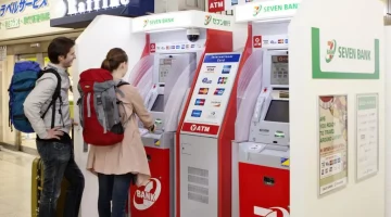 セブン銀行からのセブンカード・プラス