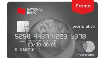 world-elite-card-promo-300×190