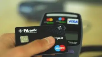 Fibank PayPass