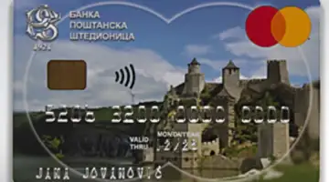 Postanska