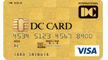 19 DC Card