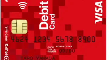 22 ufj visa