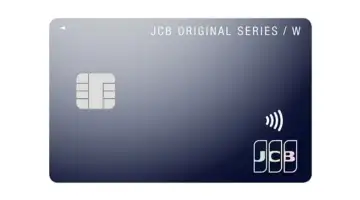 9 JCB Card
